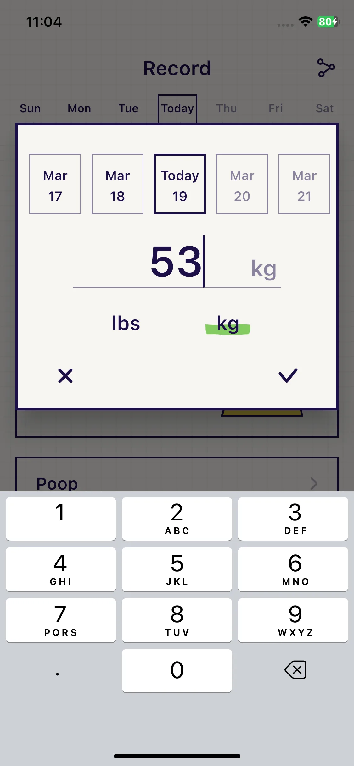 Test Image 11